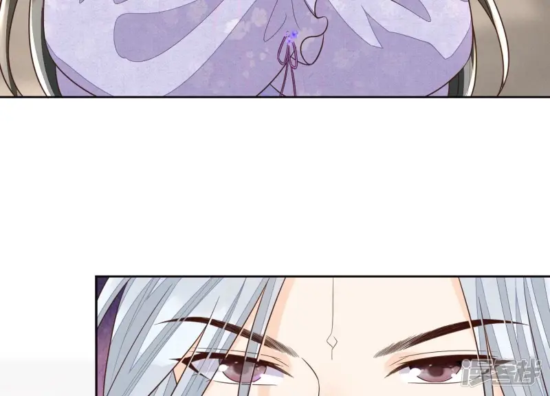 第107话 东方青苍他吃醋了 第20页