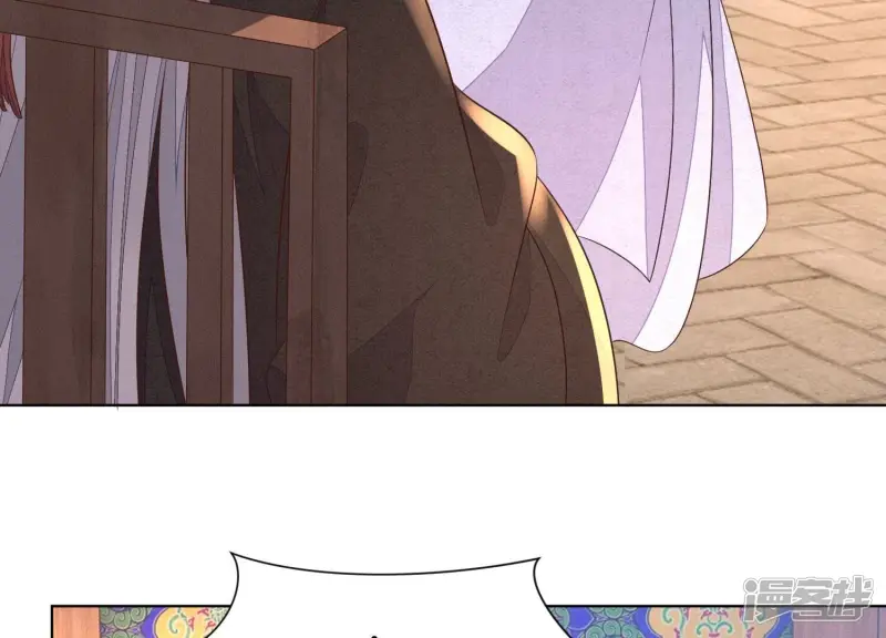 第107话 东方青苍他吃醋了 第36页