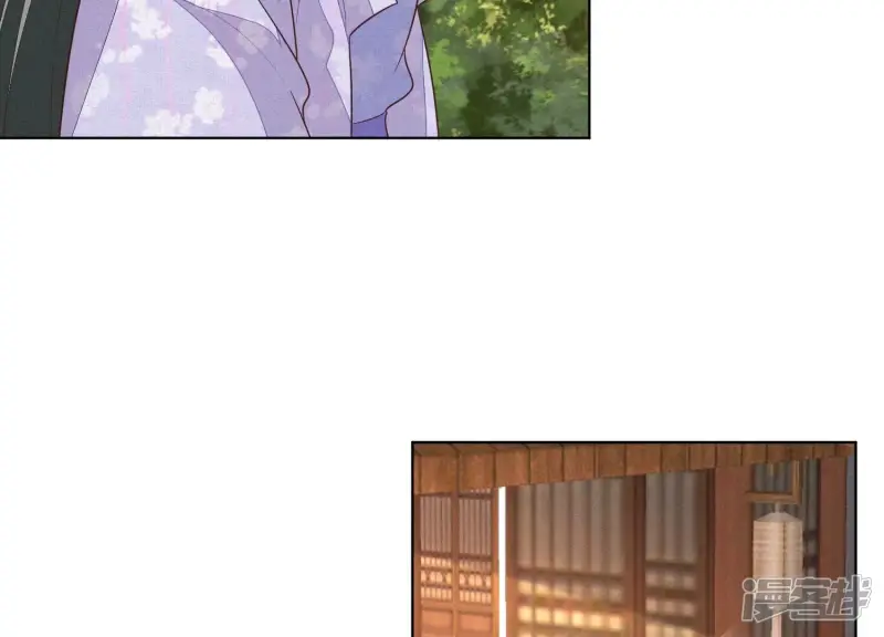第107话 东方青苍他吃醋了 第40页