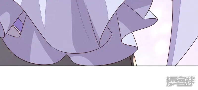 第107话 东方青苍他吃醋了 第51页