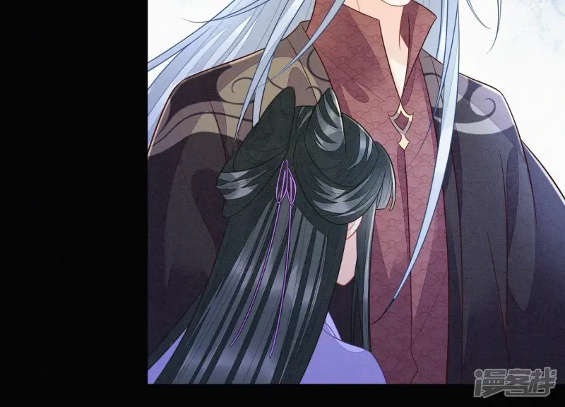 第106话 大魔头这是要杀我？ 第15页