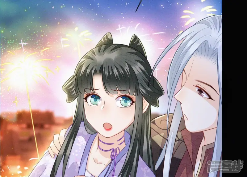 第106话 大魔头这是要杀我？ 第21页