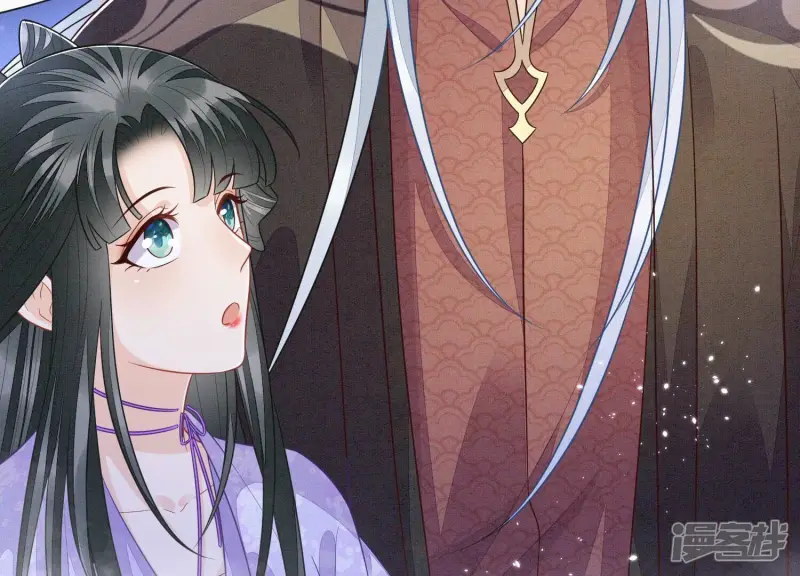 第106话 大魔头这是要杀我？ 第25页