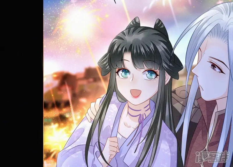 第106话 大魔头这是要杀我？ 第27页