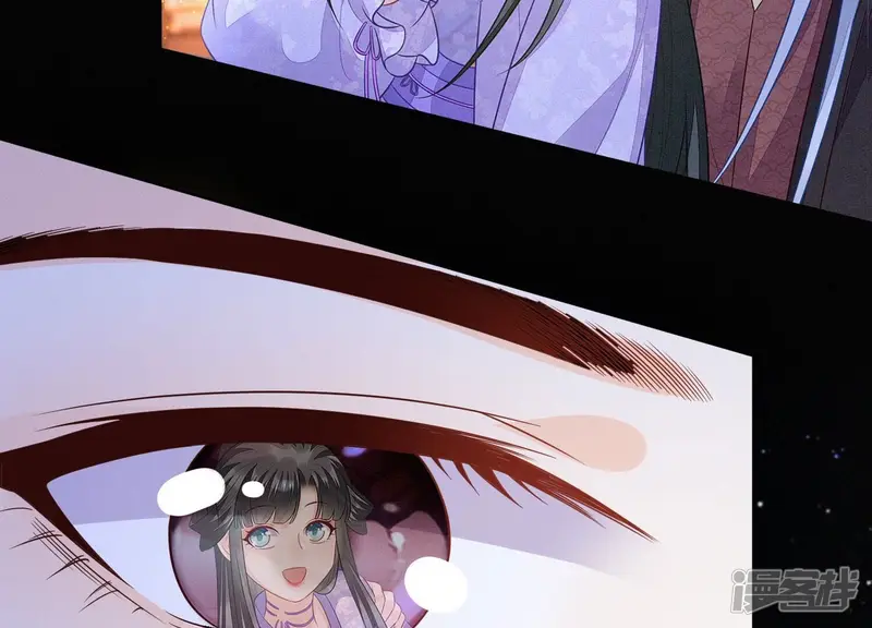 第106话 大魔头这是要杀我？ 第28页