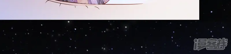 第106话 大魔头这是要杀我？ 第29页