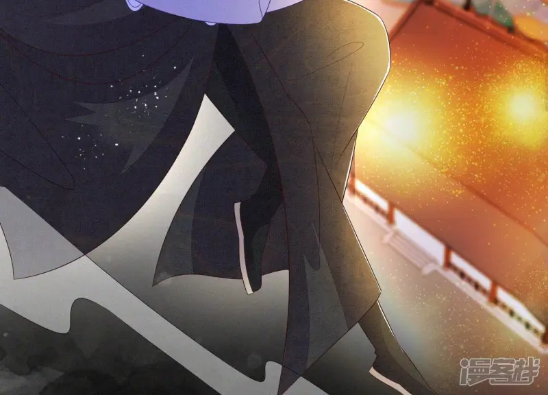 第106话 大魔头这是要杀我？ 第33页