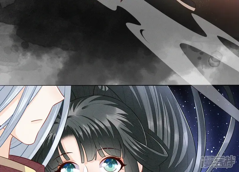 第106话 大魔头这是要杀我？ 第34页