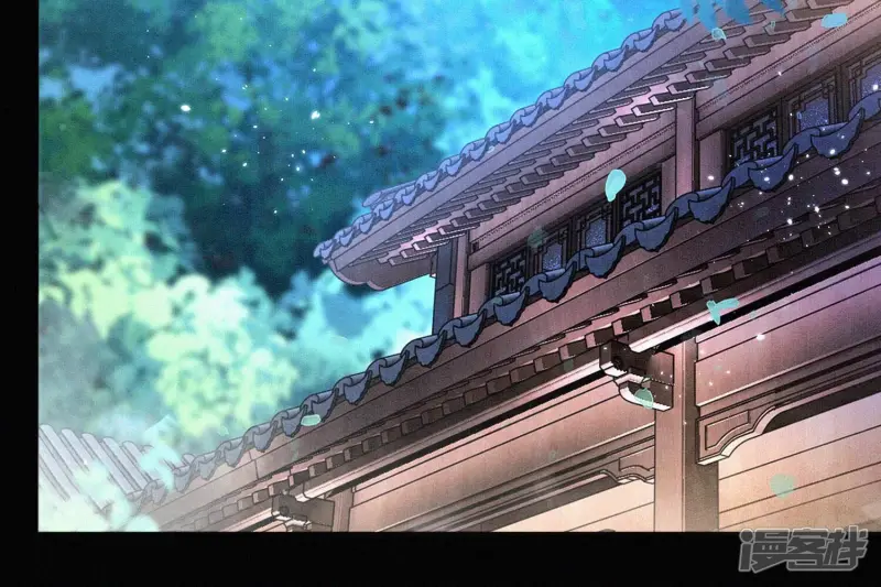 第106话 大魔头这是要杀我？ 第37页
