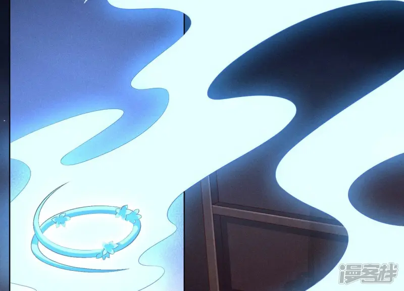 第106话 大魔头这是要杀我？ 第54页