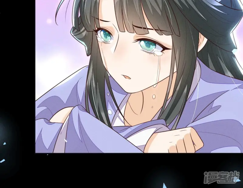 第106话 大魔头这是要杀我？ 第67页