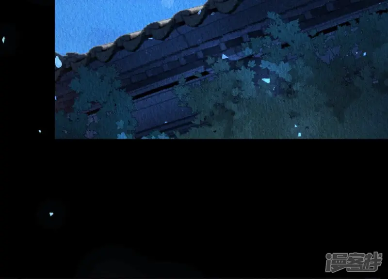 第105话 大魔头的浪漫烟花 第5页