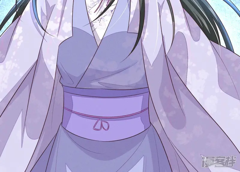 第105话 大魔头的浪漫烟花 第9页