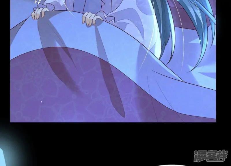 第105话 大魔头的浪漫烟花 第17页