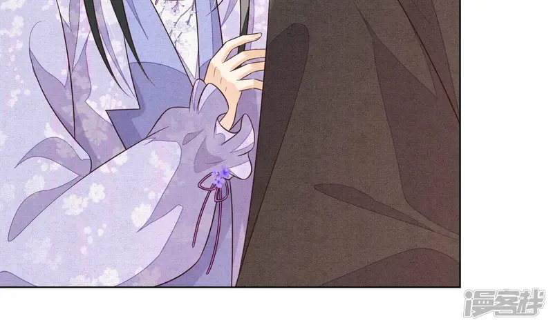 第105话 大魔头的浪漫烟花 第27页