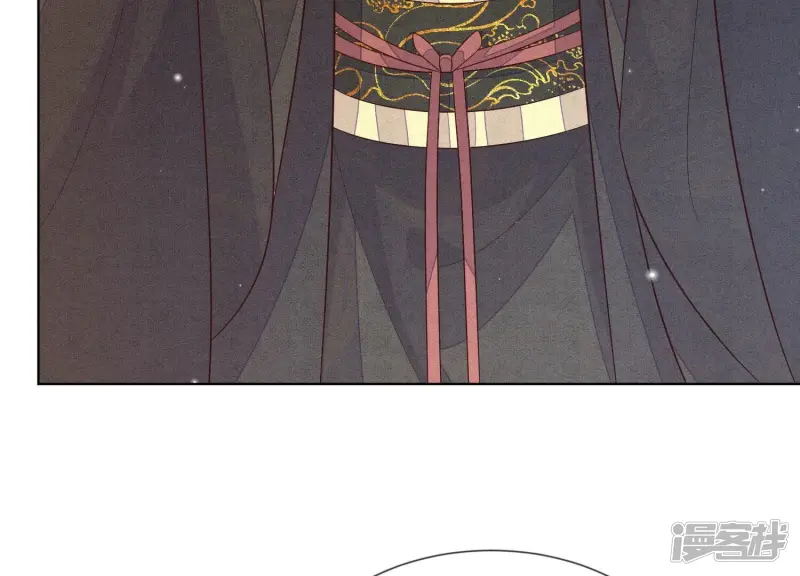 第105话 大魔头的浪漫烟花 第31页