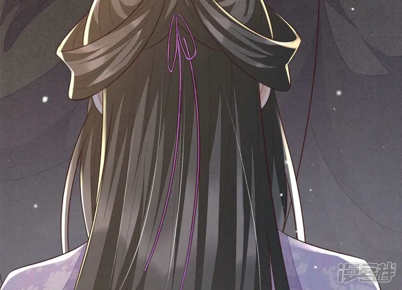 第105话 大魔头的浪漫烟花 第37页