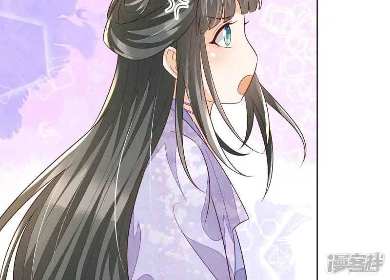 第105话 大魔头的浪漫烟花 第40页