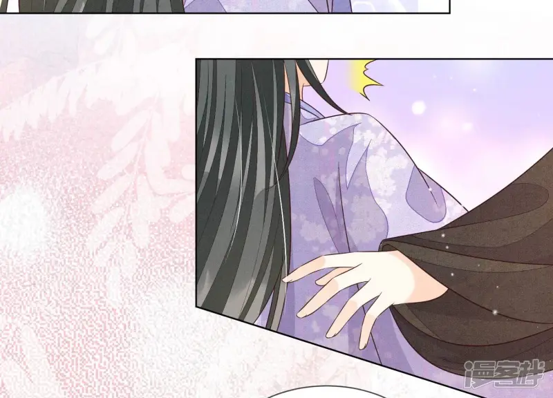 第105话 大魔头的浪漫烟花 第41页