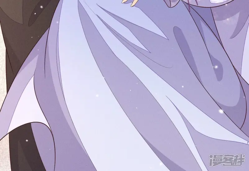 第105话 大魔头的浪漫烟花 第44页