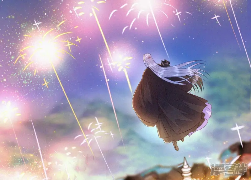 第105话 大魔头的浪漫烟花 第47页
