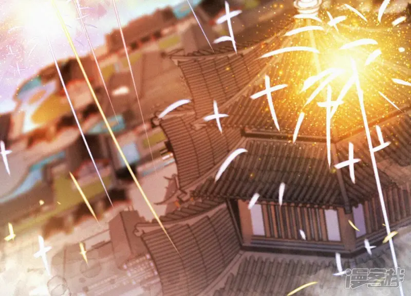 第105话 大魔头的浪漫烟花 第48页