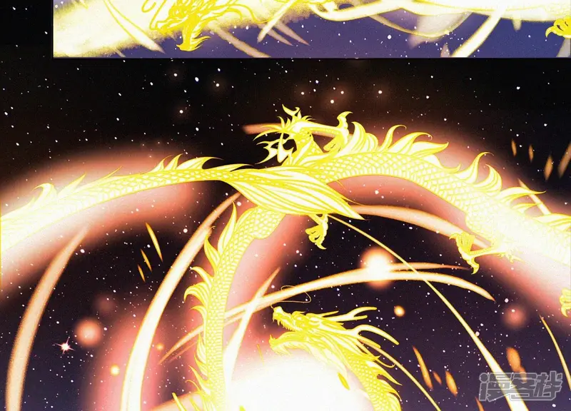 第105话 大魔头的浪漫烟花 第56页