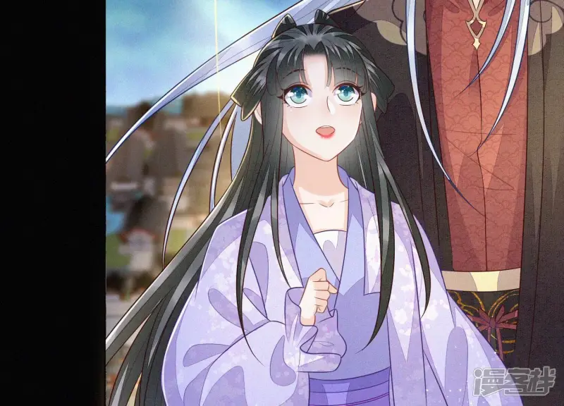 第105话 大魔头的浪漫烟花 第60页