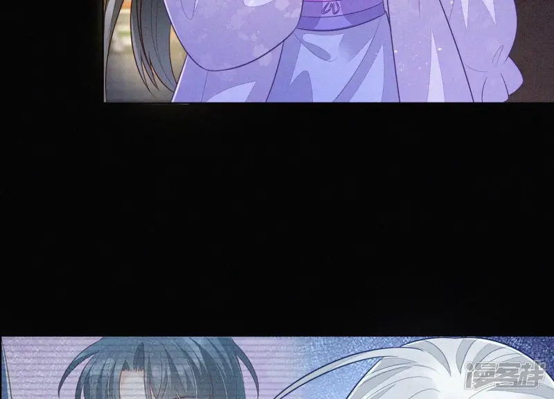 第105话 大魔头的浪漫烟花 第61页