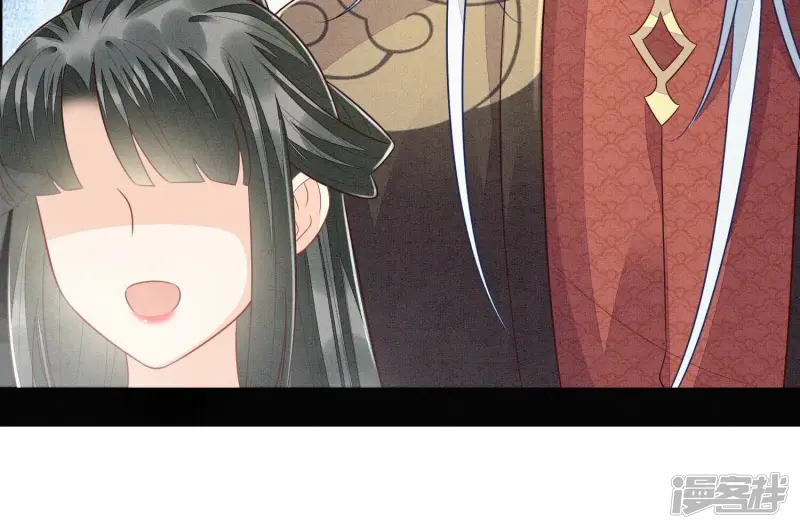 第105话 大魔头的浪漫烟花 第63页