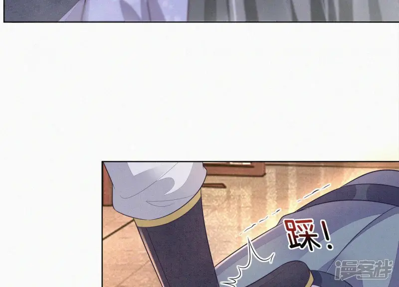 第103话 与赤鳞的再次相见 第18页