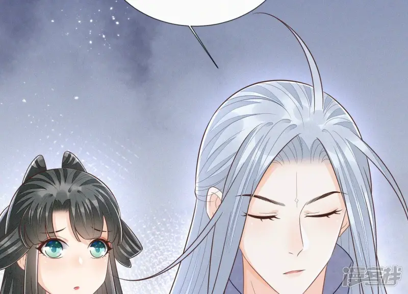 第103话 与赤鳞的再次相见 第36页