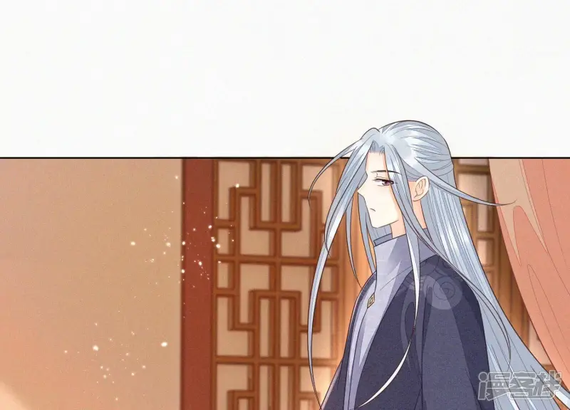 第103话 与赤鳞的再次相见 第43页