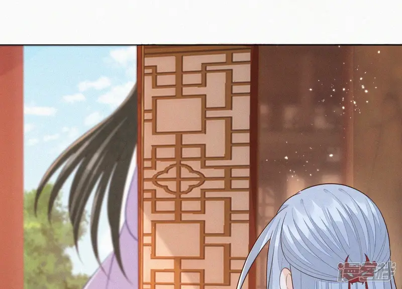第103话 与赤鳞的再次相见 第53页