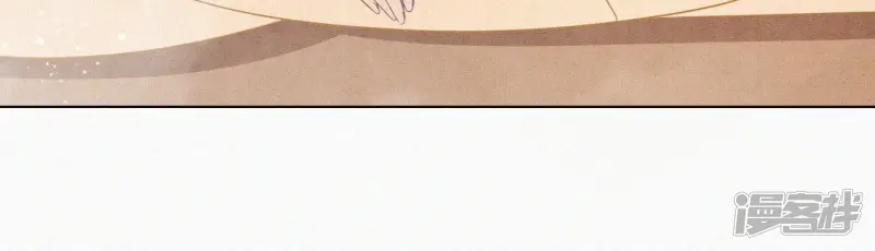 第104话 来自大魔头的告白 第19页