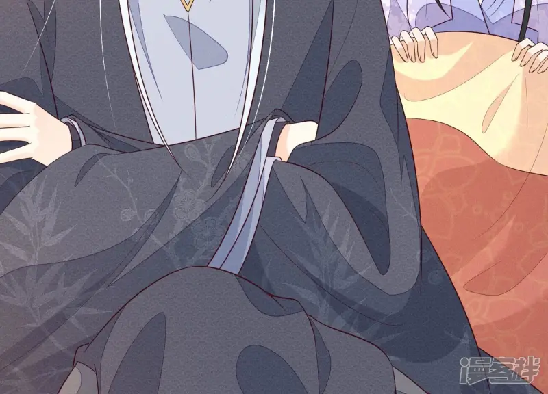 第104话 来自大魔头的告白 第33页