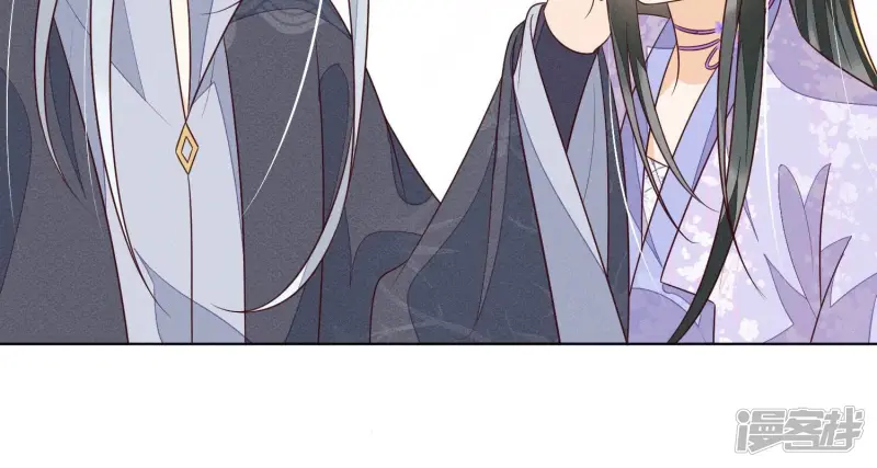 第104话 来自大魔头的告白 第39页