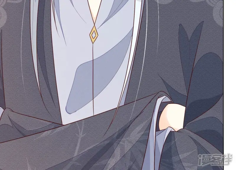 第104话 来自大魔头的告白 第54页