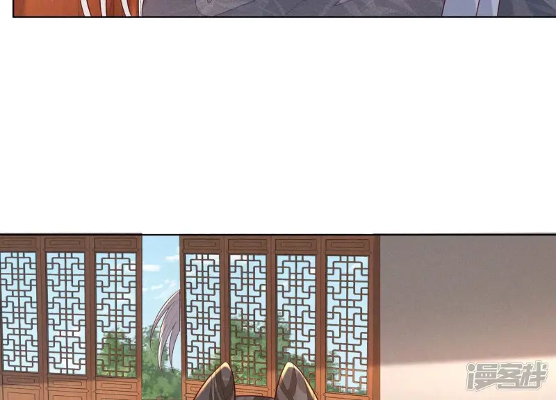 第104话 来自大魔头的告白 第60页