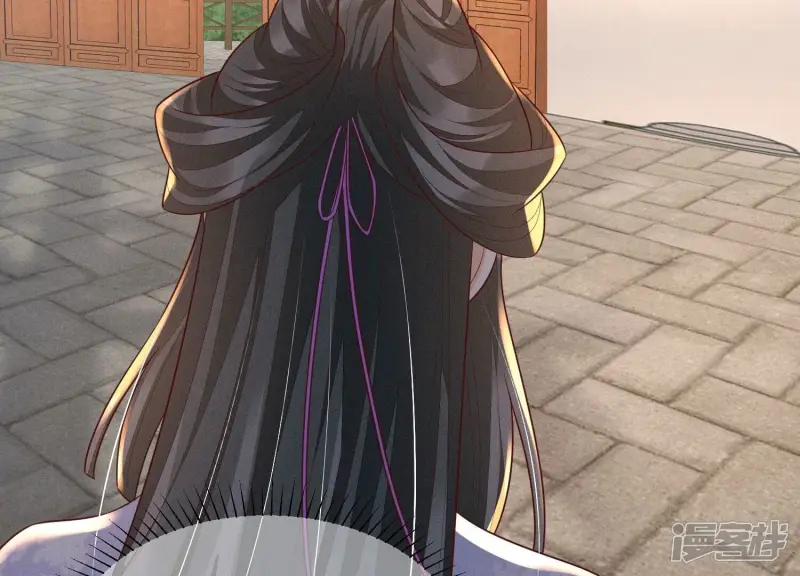 第104话 来自大魔头的告白 第61页