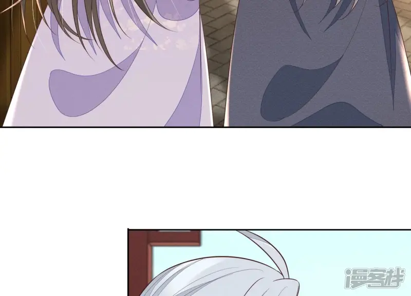第102话 小兰花的梦境 第6页