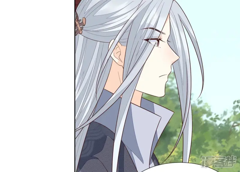 第102话 小兰花的梦境 第7页