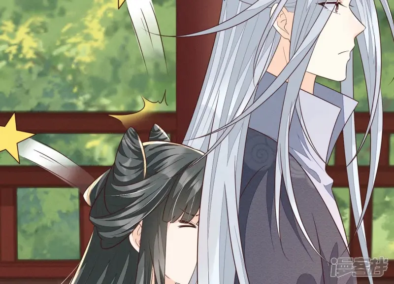 第102话 小兰花的梦境 第13页
