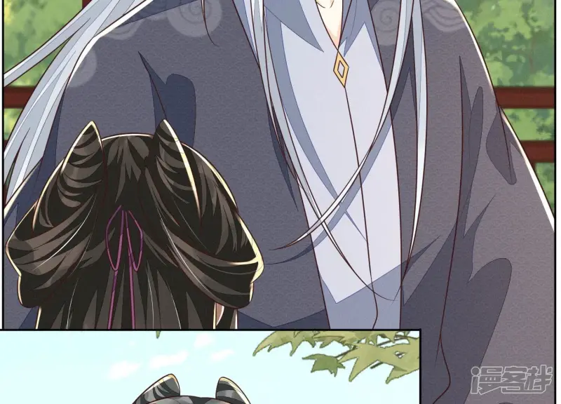 第102话 小兰花的梦境 第17页
