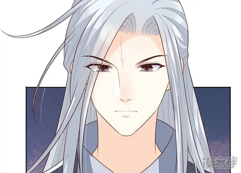 第102话 小兰花的梦境 第23页