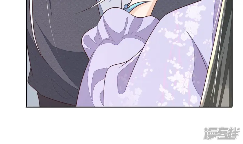第102话 小兰花的梦境 第25页