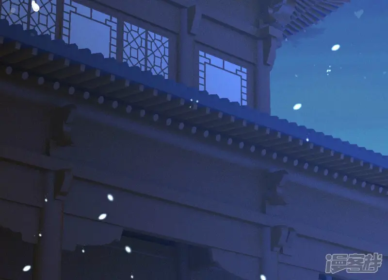第102话 小兰花的梦境 第27页