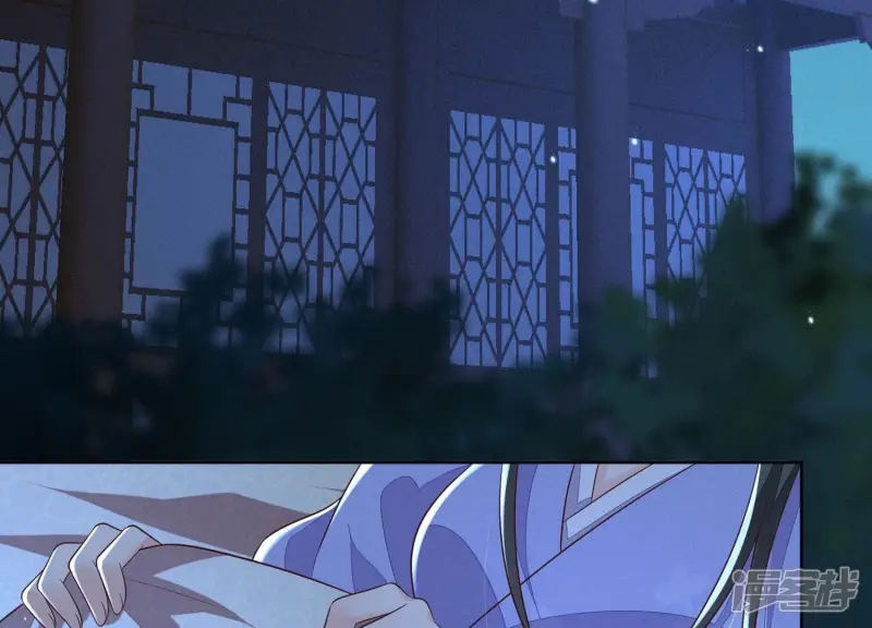 第102话 小兰花的梦境 第28页