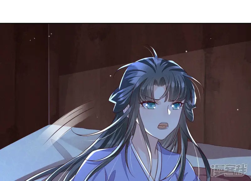 第102话 小兰花的梦境 第32页