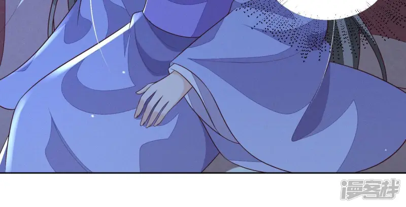 第102话 小兰花的梦境 第38页